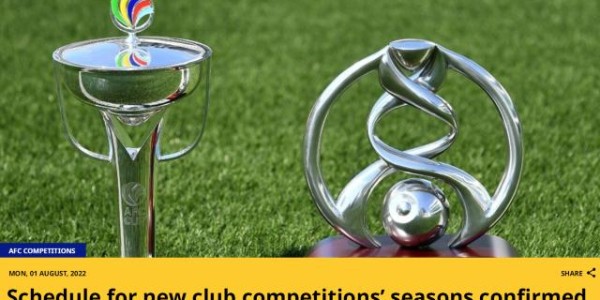 开云体育首页-首次跨年度亚冠赛程出炉 赛制+抢人中超队更难了