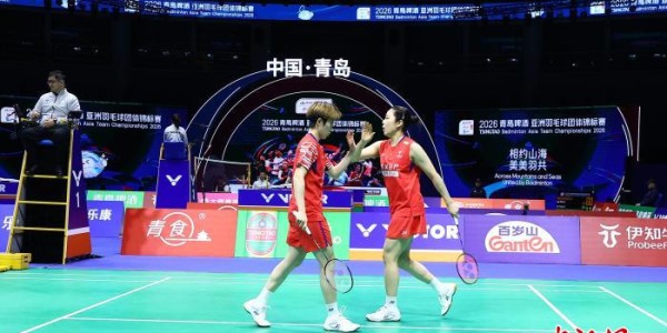 开云体育入口网址-中国羽毛球女队战胜印度队 晋级亚团赛四强|贾一凡|张殊贤|高昉洁|淘汰赛|徐文婧_新浪体育_新浪新闻