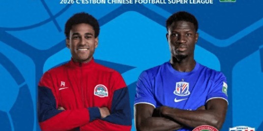 开云体育入口网址-一场3-0，让蓉城争冠对手诞生：狂轰19球+8轮不败，冲击亚冠资格