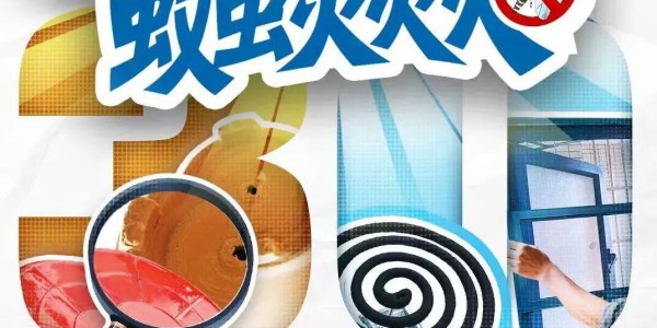 开云体育最新网址-离第一届顺德“德甲”足球联赛开幕式暨揭幕战还有4天