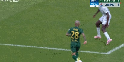 开云体育最新网址-澎湃：申花暂未有对杨皓宇染红的判罚进行申诉的准备