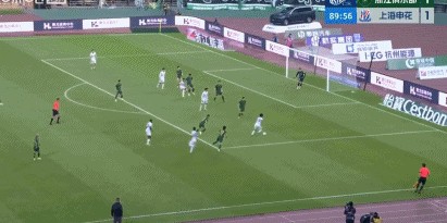 开云体育最新网址-澎湃：申花暂未有对杨皓宇染红的判罚进行申诉的准备