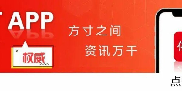 开云体育最新网址-离第一届顺德“德甲”足球联赛开幕式暨揭幕战还有4天